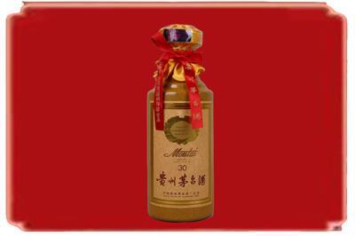 钦州浦北县烟酒回收30年份茅台酒.jpg