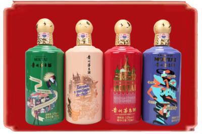 钦州浦北县烟酒回收走进系列茅台.jpg
