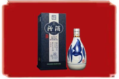 钦州浦北县烟酒回收汾酒.jpg