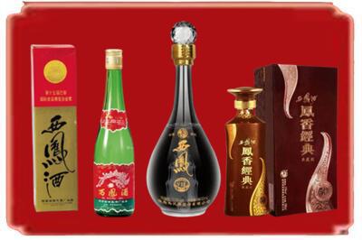 钦州浦北县烟酒回收各种西凤酒.jpg